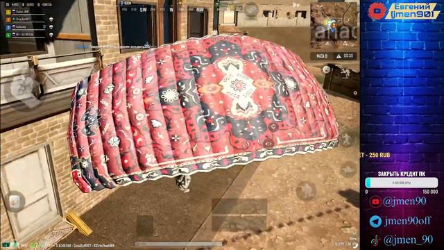 ВОСКРЕСНАЯ ЭЙС ЛИГА NEW STATE MOBILE 2024. СТРИМ ОТ ПАРТНЕРОВ ИГРЫ #jmen90 #pubgnewstate #pubg #пуб смотреть онлайн