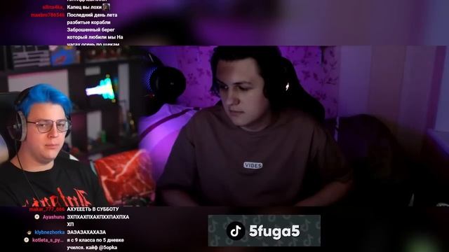 1 Сентября ? Пятёрка про Начало Учебного Года ? 2 часа базы (Нарезка стрима ФУГА TV) смотреть онлайн