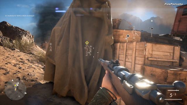 Battlefield 1 Глава 5-1 Скрыться у всех на глазах. смотреть онлайн