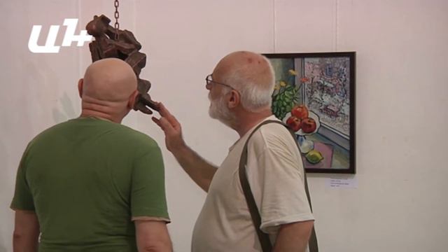 Ոչ թե տխրության, այլ արվեստի ցուցադրության օր смотреть онлайн