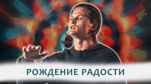 В ЧЕМ КРАСОТА ТИШИНЫ?