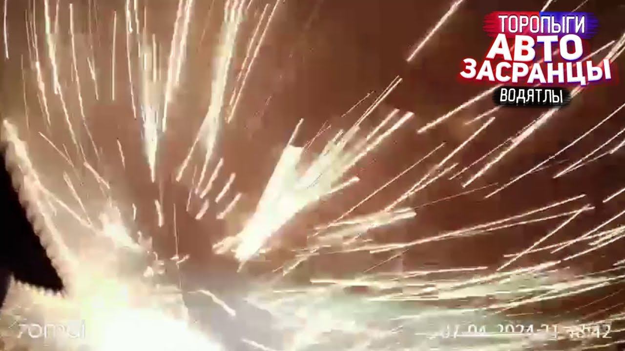 Искромётные Торопыги! Весенние ДТП смотреть онлайн