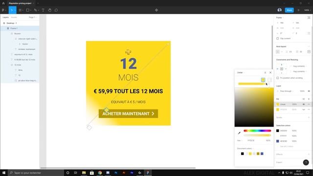 Figma: Playstation Plus Pricing Design смотреть онлайн