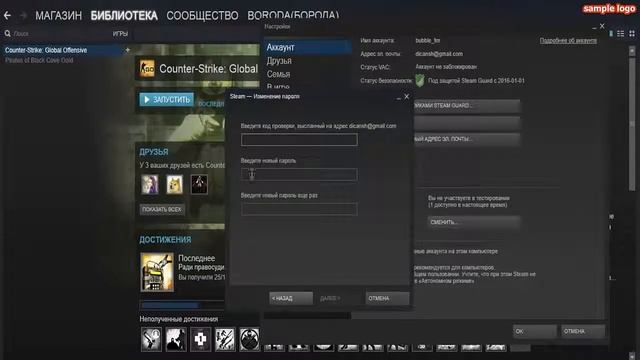  ТехноТурбаза