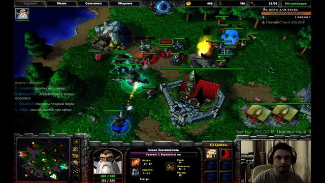 WC3 2x2 BONI & POOH | Возвращение дуэта [14.08.17]