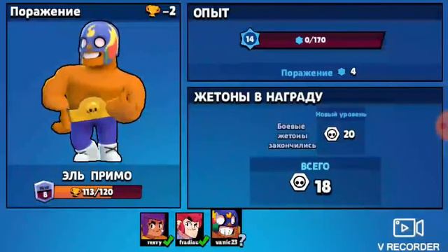 Я сам не знаю как назвать смотреть онлайн