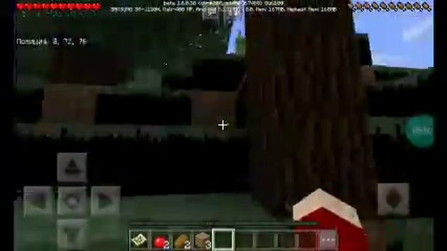 ПАРКУР ПО ДЕРЕВЬЯМ!!! МАЙНКРАФТ ЧЕЛЛЕНДЖ