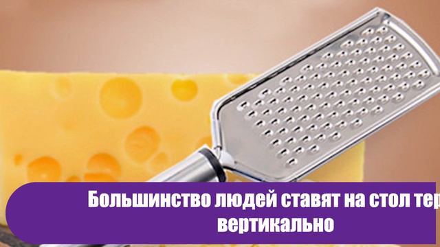 10 повседневных вещей которые вы все время делали неправильно