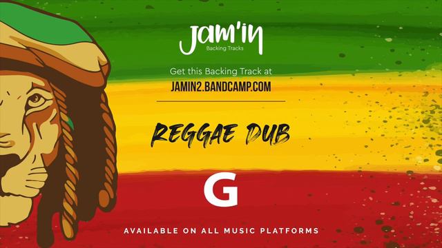 Минус для гитаристов Си Минор Bm (Hm) в стиле регги смотреть онлайн