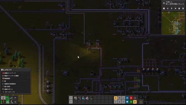 PC【Factorio】#45　そして出来た青基盤　MOD: Industrial Revolution 3 смотреть онлайн