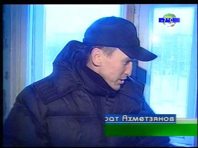 Кабан в воде!