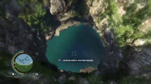 Трофей [Свободное падение] Far Cry® 3 CE