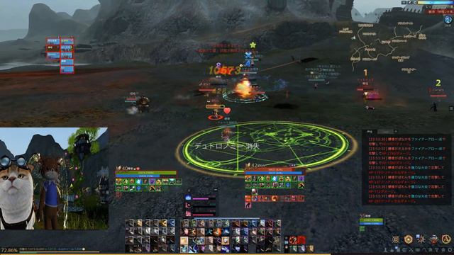 ArcheAge PVP смотреть онлайн