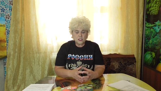 БЕРДСКИЙ КРУПНЫЙ - ТОМАТ ДЛЯ ОТКРЫТОГО ГРУНТА. Ольга Чернова. смотреть онлайн