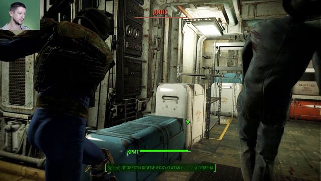 №33 Fallout 4 прохождение: [Убежище 114] Ник Валентайн смотреть онлайн