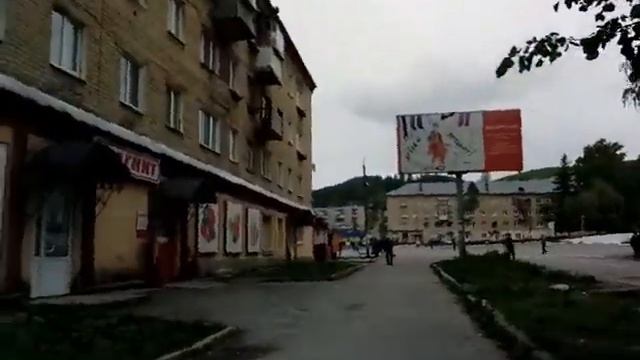 Знакомство с Миньяром ч.1 смотреть онлайн
