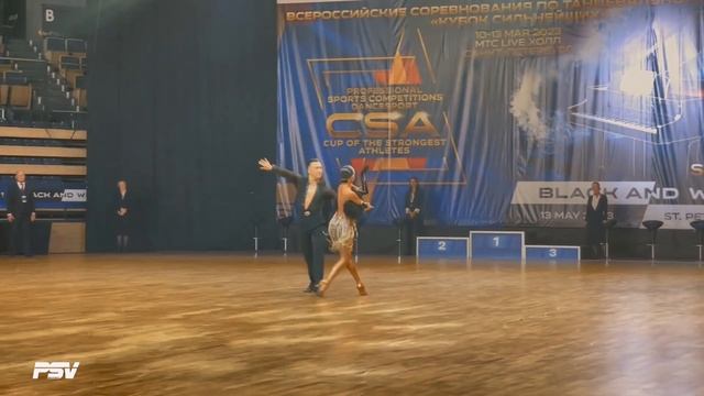 Rumba Basic - Amateur Latin I CSA Cup of the Strongest Athletes 2023 смотреть онлайн