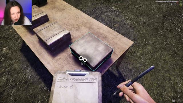 Contraband Police #8 | СТРИМ смотреть онлайн
