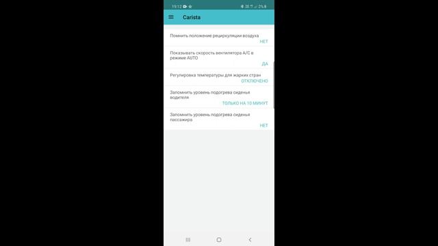 Skoda: Кариста. Коротко и Ясно (2021) смотреть онлайн