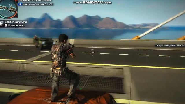 прохождения Just Cause 2 #5 смотреть онлайн