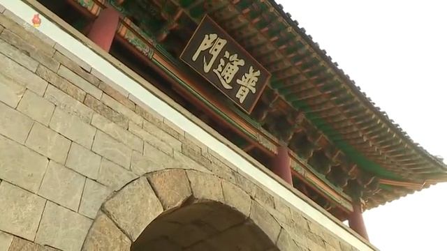 력사유적 보통문 смотреть онлайн
