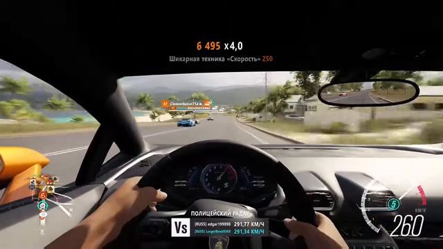 FORZA HORIZON 3 трюки смотреть онлайн