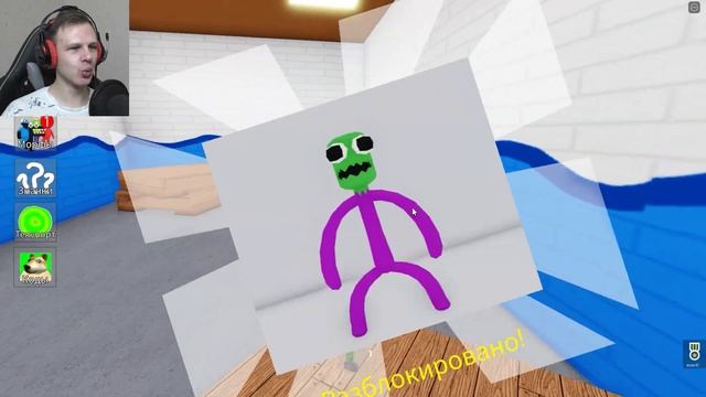 НАШЁЛ ВСЕ 364 МОРФА В ЗАКУЛИСЬЕ! ► ROBLOX Backrooms Morphs смотреть онлайн