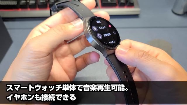 【質感最高】HUAWEI WATCH GT2 PRO 今年最強のスマートウォッチかも…！高級感が溢れまくりで脳汁やばい。開封レビュー смотреть онлайн