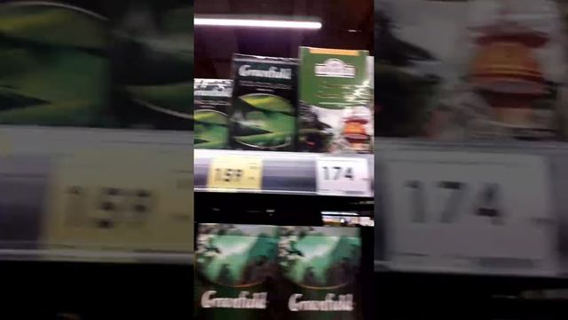 ВЫБИРАЮ ЗЕЛЁНЫЙ ЧАЙ. смотреть онлайн