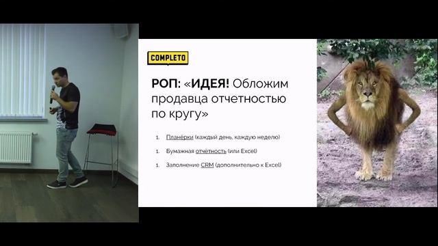 Владимир Давыдов. Вкладываете деньги в рекламу, а отдел продаж сливает клиентов? смотреть онлайн