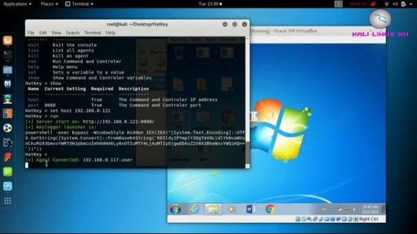 How to Use keylogger Kali linux