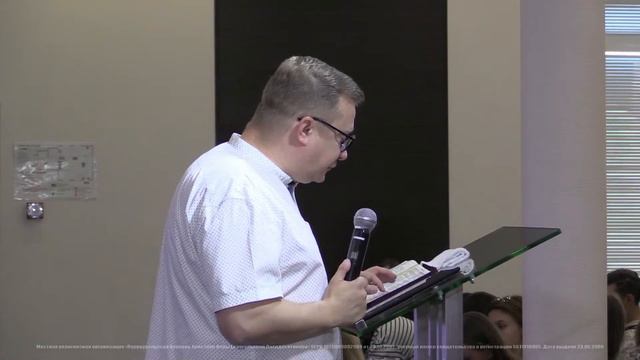 28.08.2022 | Воскресное Богослужение | 9.00 | Достигая недостигнутых смотреть онлайн