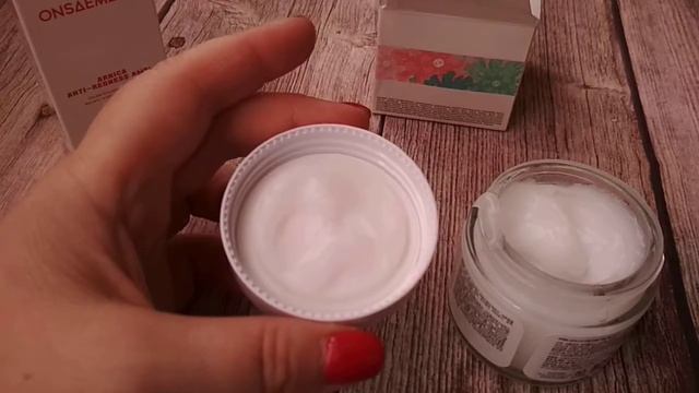 КОРЕЙСКАЯ КОСМЕТИКА УХОД ЗА ЛИЦОМ? -ОБЗОР смотреть онлайн