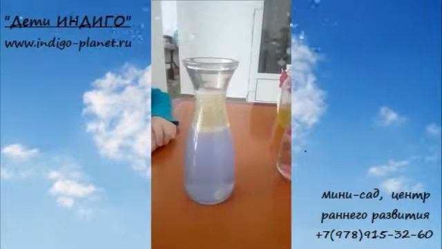 Секреты долины гейзеров смотреть онлайн