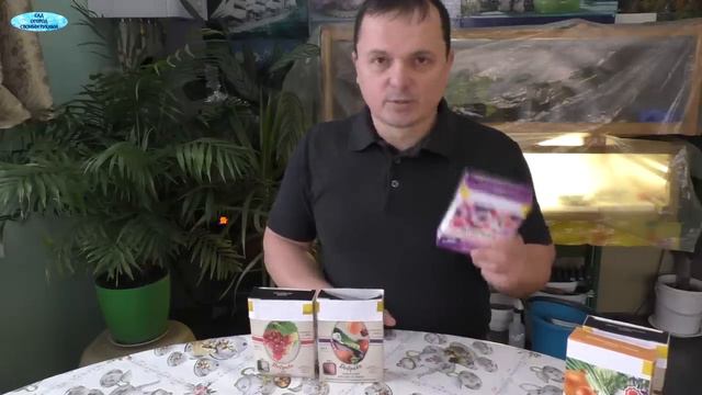 Удобрения в пачках - не дайте себя обмануть! смотреть онлайн