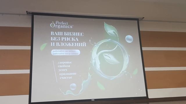 Ирина Воробьёва- новый Покровитель 2023г!!! смотреть онлайн