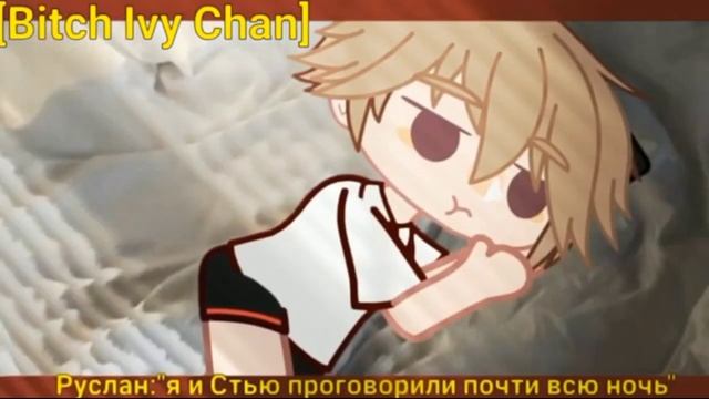 Озвучка мини-фильма ?❤️ "В эту новогоднюю ночь его губы соприкаснулись с моими"❤️? смотреть онлайн