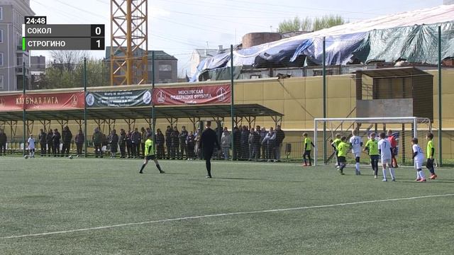 Строгино Сокол 2013г.р ЛПМ 2024г. 2тур