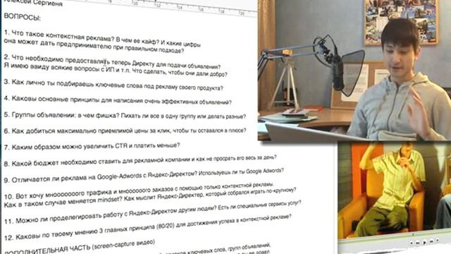 Азамат Ушанов:Название экстрим - продукта.avi смотреть онлайн