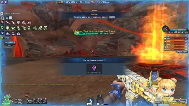 ВЗЛОМАЛИ АДМИНА CROSSFIRE, ЗАБУСТИЛИ МОЙ АККАУНТ смотреть онлайн