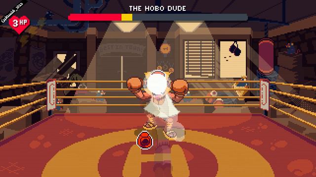 ملاكمة الحمقى ( مترجم ) big boy boxing l смотреть онлайн