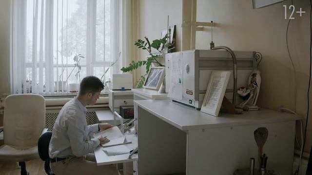 Елена Зверева. Технологии сбережения энергии / Наука. Её словами смотреть онлайн
