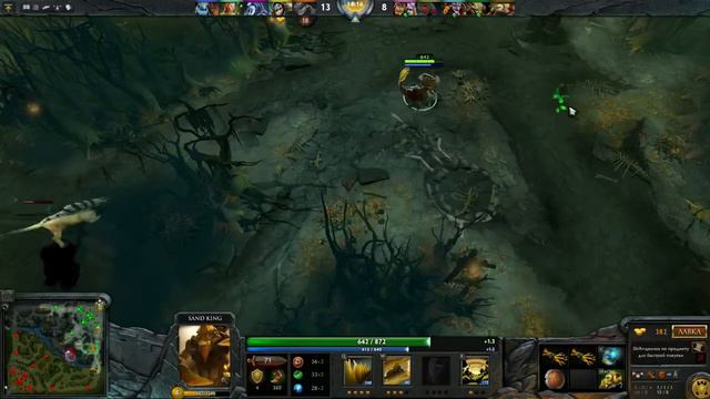 Dota 2: Китайские раки. Хайзенберг. смотреть онлайн