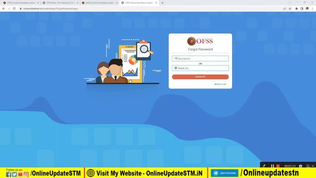 Bihar Inter Admission User Id & Password Forget Kaise kare | इंटर एडमिशन यूजर id और पासवर्ड निकाले смотреть онлайн