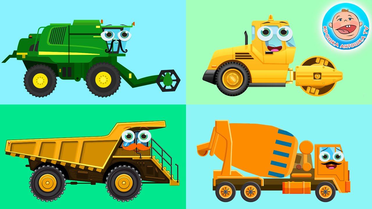 А ты знаешь, что... - Про Тяжелые Машины - Обучающие мультики смотреть онлайн