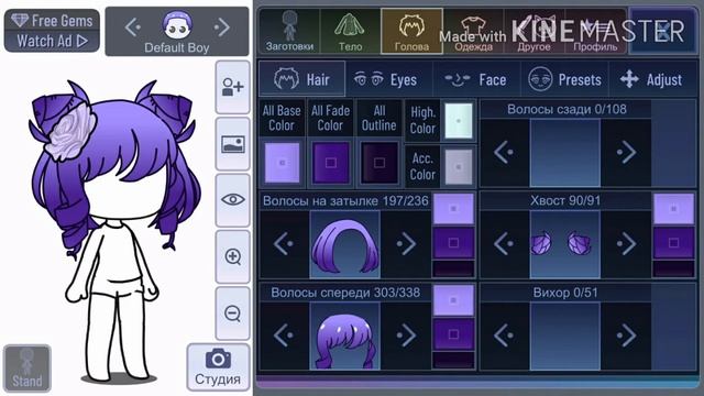 Мои идеи для причёсок gacha Club смотреть онлайн