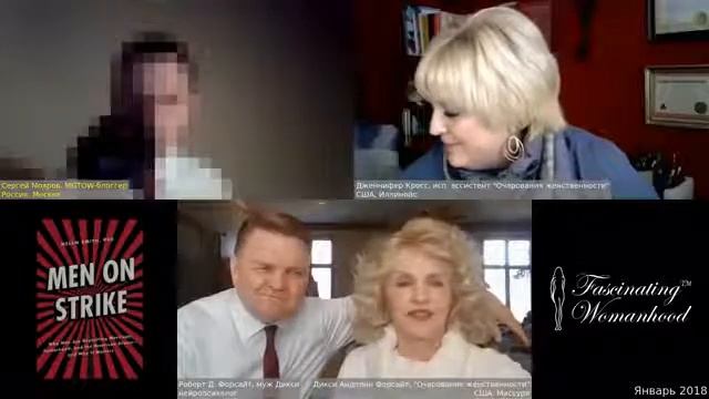 Очарование женственности от Хелен Анделин (Sergey Mokhrov) смотреть онлайн