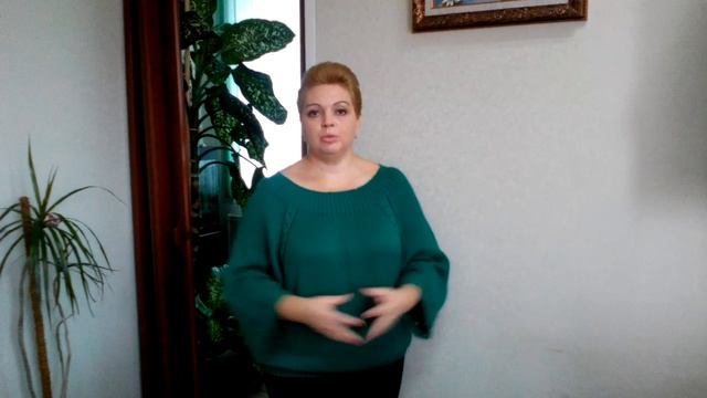 Как зеленая кофта смотрится на мне))) смотреть онлайн