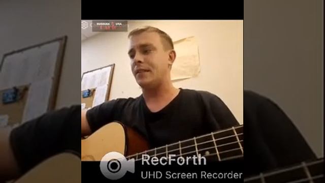 "Россия идет!" песня чат рулетка. смотреть онлайн