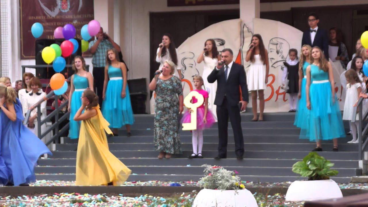 СПб лицей 369 2015 год смотреть онлайн